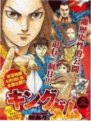 555剧场版：十年特辑 海报