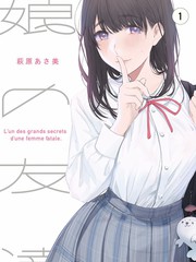 555剧场版：全员加速夜 海报